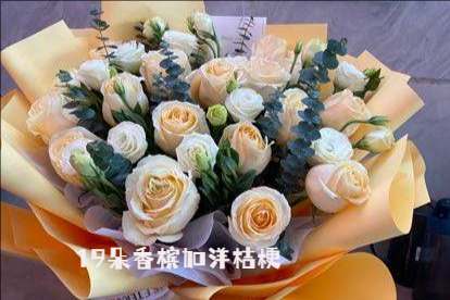 东莞常平花店