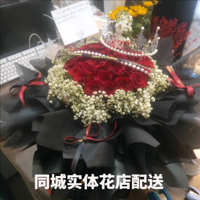 东莞常平花店