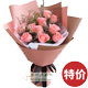 ��ݸ��ƽ�����Ƽ�